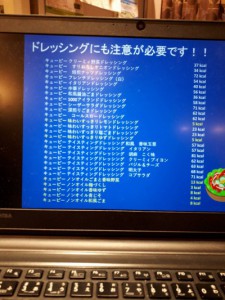 IMG_9596-e1517370400271